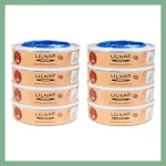 Ricarica Maialino Foppapedretti Compatibile - 8 pezzi Ricarica Maialino Foppapedretti Compatibile - 8 pezzi